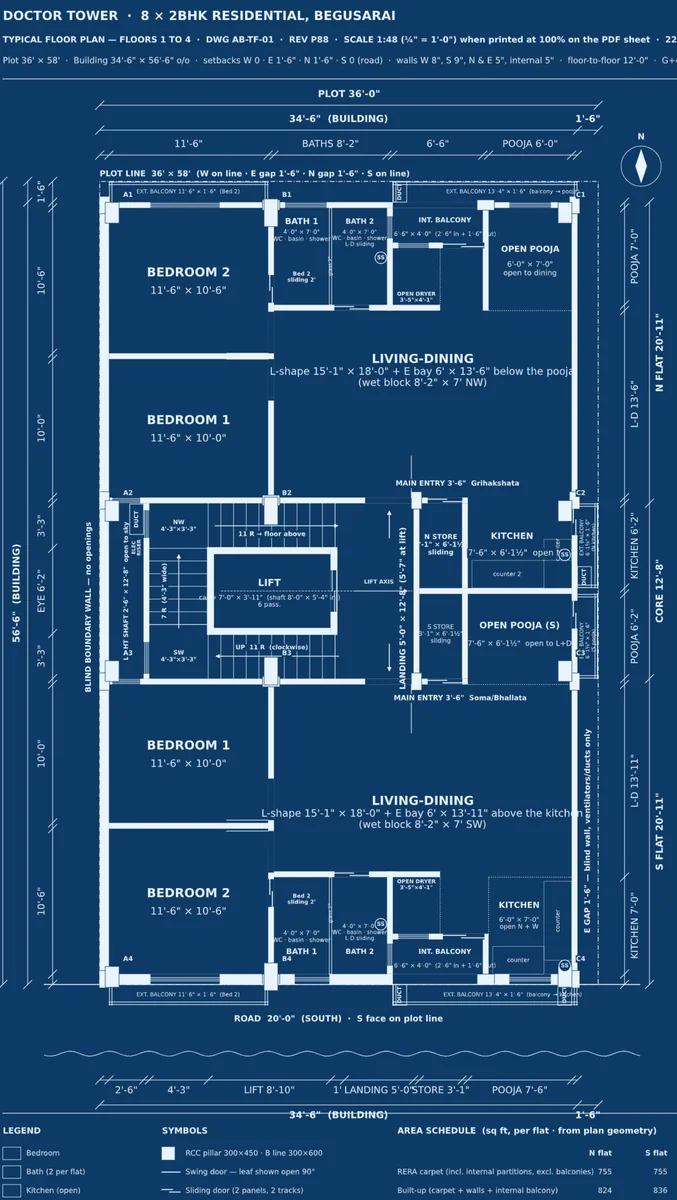 Typical floor blueprint — tap to open the full drawing