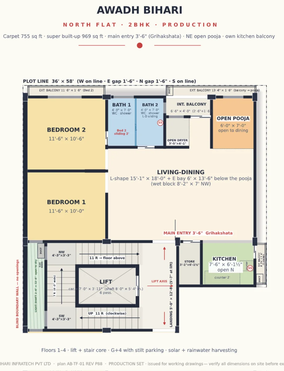 North flat plan — tap to open the full drawing